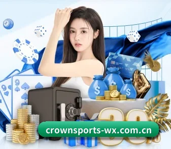 皇冠体育 APP（CROWN SPORTS）